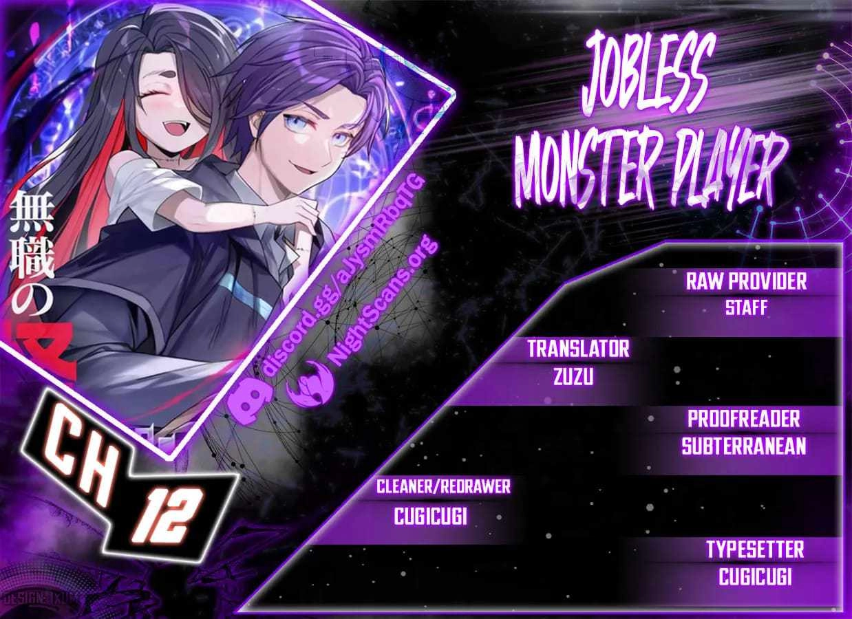 Unemployed Monster Player Chapter 12 1